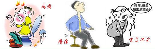 痔瘡久治不愈怎么辦？經(jīng)常吃6種食物，或許可以利排泄，防痔瘡