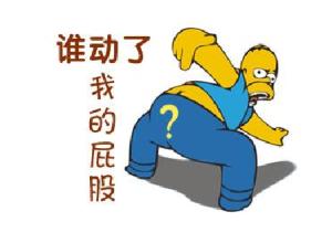 南寧肛門(mén)長(zhǎng)肉包怎么回事